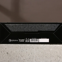 Подарочный набор косметики &laquo;Самому надёжному&raquo;, гель для душа 300 мл и гель для бритья 110 мл, HARD LINE