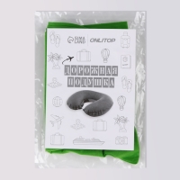 Подушка для шеи дорожная, надувная, 38 &times; 24 см, цвет МИКС
