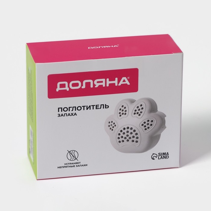 Поглотитель запаха для холодильника Доляна &laquo;Лапка&raquo;, 10&times;8,5&times;4 см, цвет белый