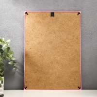 Фоторамка пластик L-4 21х30 см Розовый (пластиковый экран)