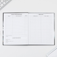 Дневник школьный 5-11 класс &laquo;1 сентября:Машина&raquo;, твердая обложка 7БЦ, глянцевая ламинация, 48 листов