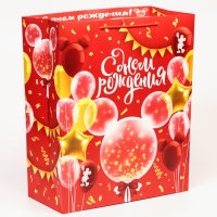 Пакет подарочный "С Днем рождения" 40х49х19 см, упаковка, Микки Маус Пакет подарочный "С Днем рождения" 40х49х19 см, упаковка, Микки Маус