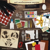 Адвент - календарь «Школа волшебства», 20 писем, аппликации, роспись, поделки Адвент - календарь «Школа волшебства», 20 писем, аппликации, роспись, поделки