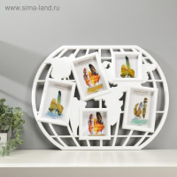 Фоторамка пластик на 5 фото 10х10, 10х15 см "Карта" белая 44х55 см Фоторамка пластик на 5 фото 10х10, 10х15 см "Карта" белая 44х55 см