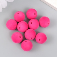 Бусины для творчества бархатное напыление "Тёмно-розовый" набор 10 шт d=1,4 см