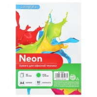 Бумага цветная А4, 50 листов, неоновая, зелёная, 80г/м2 Бумага цветная А4, 50 листов, неоновая, зелёная, 80г/м2