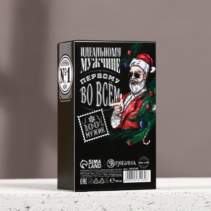 Подарочный набор косметики «Первому во всём», гель для душа и шампунь для волос, 2 х 100 мл, Новый Год Подарочный набор косметики «Первому во всём», гель для душа и шампунь для волос, 2 х 100 мл, Новый Год