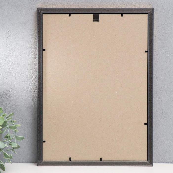 Фоторамка пластик 25х35 см, состаренное золото (пластиковый экран) Фоторамка пластик 25х35 см, состаренное золото (пластиковый экран)