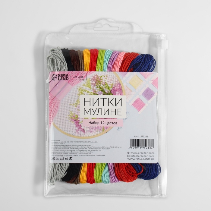 Набор ниток мулине №3, 8 ± 1 м, 12 шт Набор ниток мулине №3, 8 ± 1 м, 12 шт