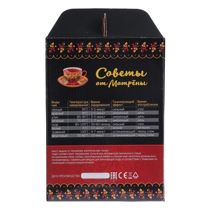 Чайник электрический Чайник электрический "Матрёна" MA-002, металл, 1.8 л, 1500 Вт, цвет "медь"