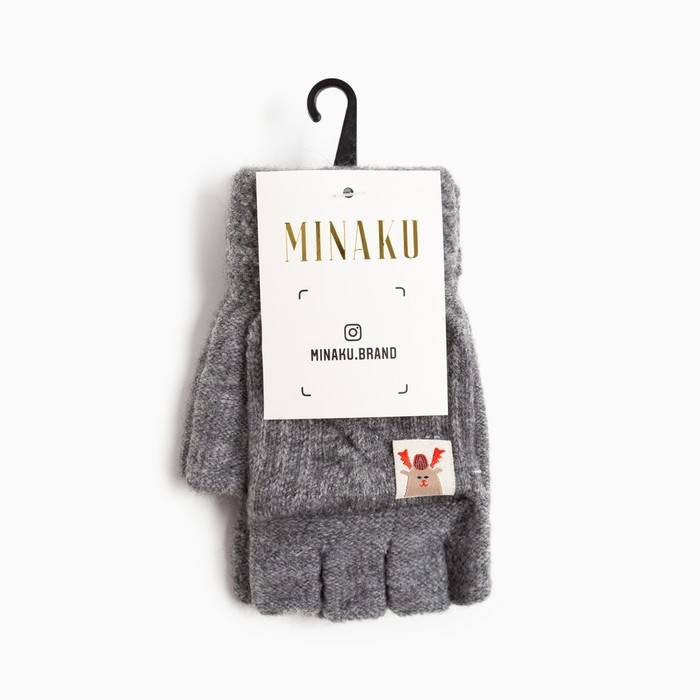 Митенки женские MINAKU однотонные, р-р 23 см, цв.серый Митенки женские MINAKU однотонные, р-р 23 см, цв.серый