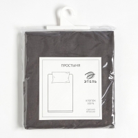 Простыня Этель 220х215, цвет серый, 100% хлопок, бязь 125 г/м2