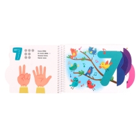 Книжка-картонка &laquo;Цифры&raquo;