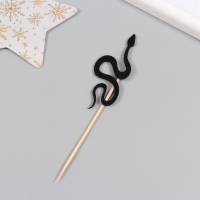 Новогодний топпер для творчества "Чёрная змея" 12.5 см (Новогодний набор 6 шт) Новогодний топпер для творчества "Чёрная змея" 12.5 см (Новогодний набор 6 шт)