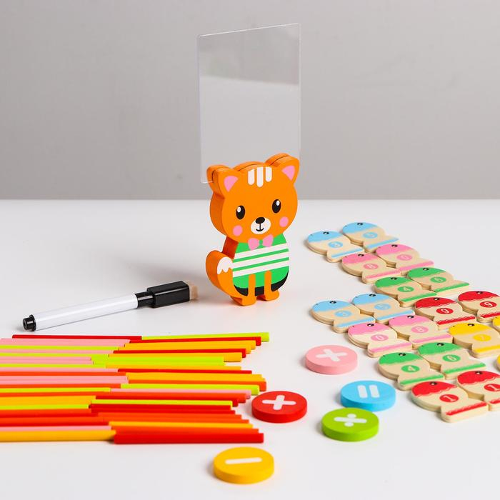 Развивающий набор для счёта &laquo;Животные&raquo; 19,5&times;19,5&times;4 см
