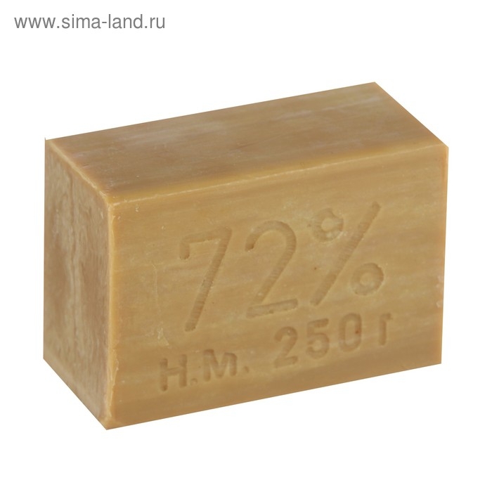 Мыло хозяйственное 72%, 250гр Мыло хозяйственное 72%, 250гр