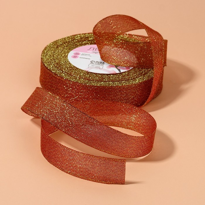 Лента парчовая, 20 мм, 23 &plusmn; 1 м, цвет бордовый №034