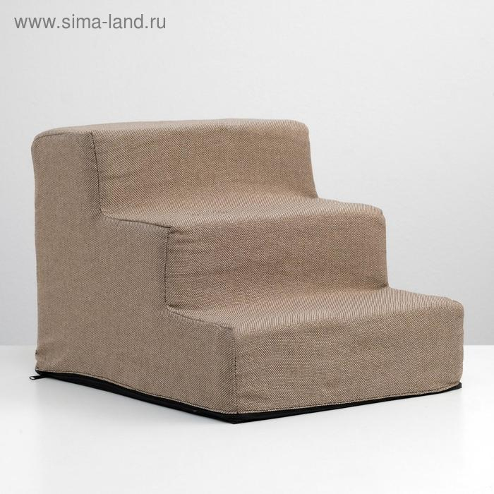 Лесенка для животных Лесенка для животных "Пижон", рогожка, 34 х 40 х 30 см, бежевая