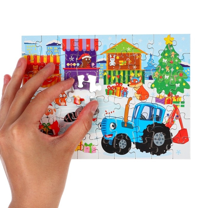 Термостакан с пазлом &laquo;Синий трактор: Новый год в городе&raquo;, 54 элемента, 250 мл