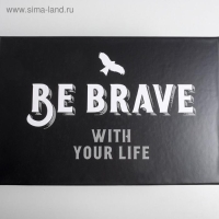 Набор коробок 3 в 1, упаковка подарочная, &laquo;Мужской&raquo;, 26 х 17 х 10‒32.5 х 20 х 12.5 см