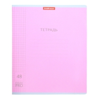 Тетрадь А5+, 48 листов, клетка на скобе, ErichKrause, Классика CoverPrо микс, пластиковая обложка микс