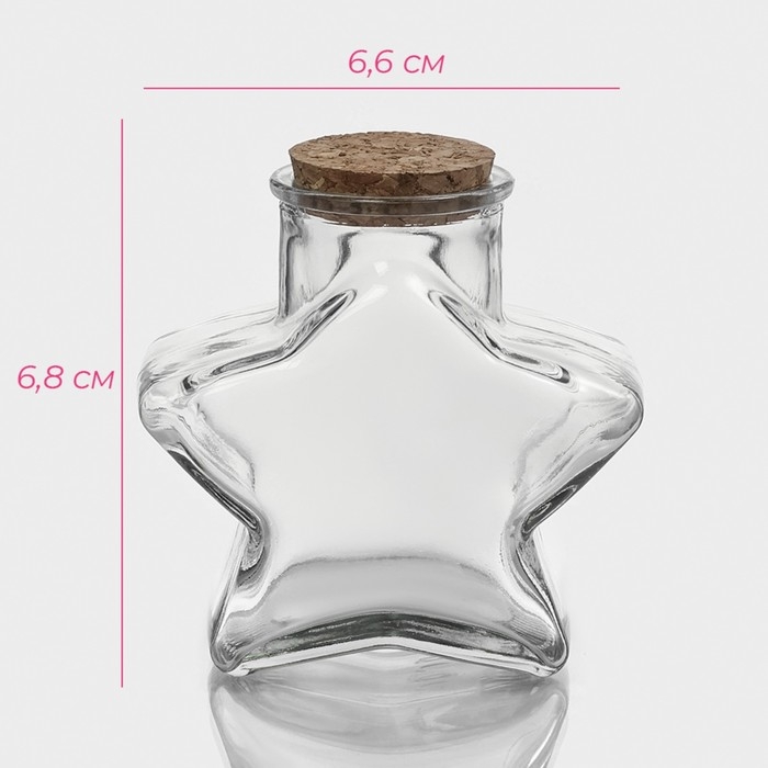Банка стеклянная для хранения сыпучих продуктов Доляна &laquo;Парфе. Звезда&raquo;, 350 мл, 6,5&times;11,5 см, с пробковой крышкой