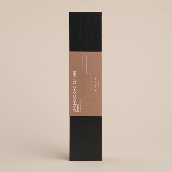 Нож кухонный SL Home &laquo;Оливия&raquo;, топорик, лезвие 17,78 см, дамасская сталь, цвет коричневый