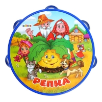 Бубен «Весело поём», большой, МИКС Бубен «Весело поём», большой, МИКС