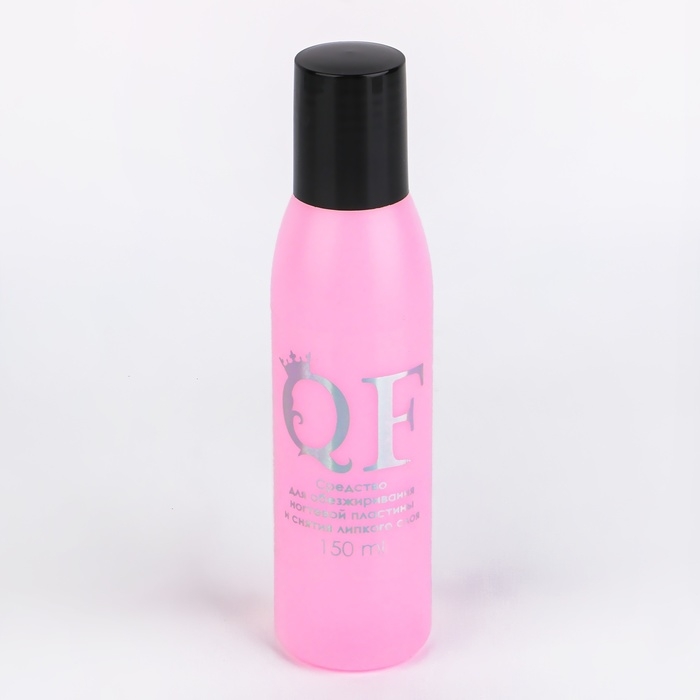 Обезжириватель для ногтей и снятия липкого слоя, 150 мл Обезжириватель для ногтей и снятия липкого слоя, 150 мл