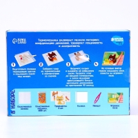 Термомозаика &laquo;Животные&raquo; с игровым полем