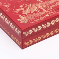 Коробка подарочная &laquo;С Днём Защитника Отечества&raquo;, 21 х 15 х 5 см