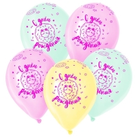 Воздушный шар латексный 12" &laquo;С Днём рождения. Пончик&raquo;, пастель, 25 шт., МИКС