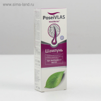 Шампунь Посейвлас с мицеллами любистка При выпадении волос 250 мл