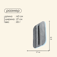 Сидушка туристическая на резинке maclay, с фольгой, 15 мм Сидушка туристическая на резинке maclay, с фольгой, 15 мм