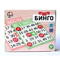 Настольная игра &laquo;Бинго&raquo;
