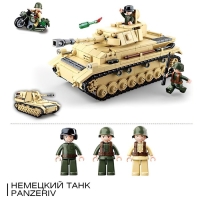 Конструктор Армия ВОВ &laquo;Немецкий танк PanzerIV&raquo;, 543 детали