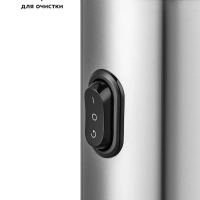 Соковыжималка электрическая шнековая КТ-1135 - 200 Вт