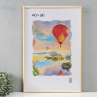 Фоторамка дерево 40х60 см (1700) (пластиковый экран) Фоторамка дерево 40х60 см (1700) (пластиковый экран)