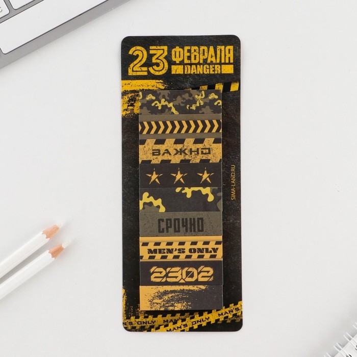 Подарочный набор &laquo;100% крутой мужик&raquo;: планинг 50 листов, стикеры-закладки и ручка пластик