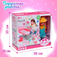 Пупс функциональный &laquo;Тёма&raquo;, пьёт, писает, с набором аксессуаров