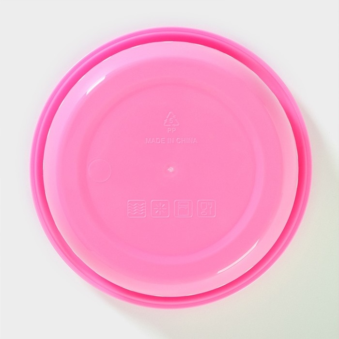 Ланч - боксы Доляна &laquo;Горошек&raquo;, набор 3 шт: 300/600/900 мл, круглые, цвет розовый