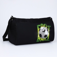 Сумка детская спортивная для мальчика «Футбол», 40х21х24 см, цвет чёрный Сумка детская спортивная для мальчика «Футбол», 40х21х24 см, цвет чёрный