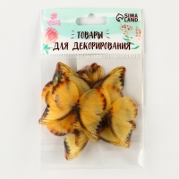 Декор для творчества &laquo;Бабочка&raquo;, двухслойный, набор 12 шт., размер 1 шт. &mdash; 5 &times; 4 см, цвет жёлтый