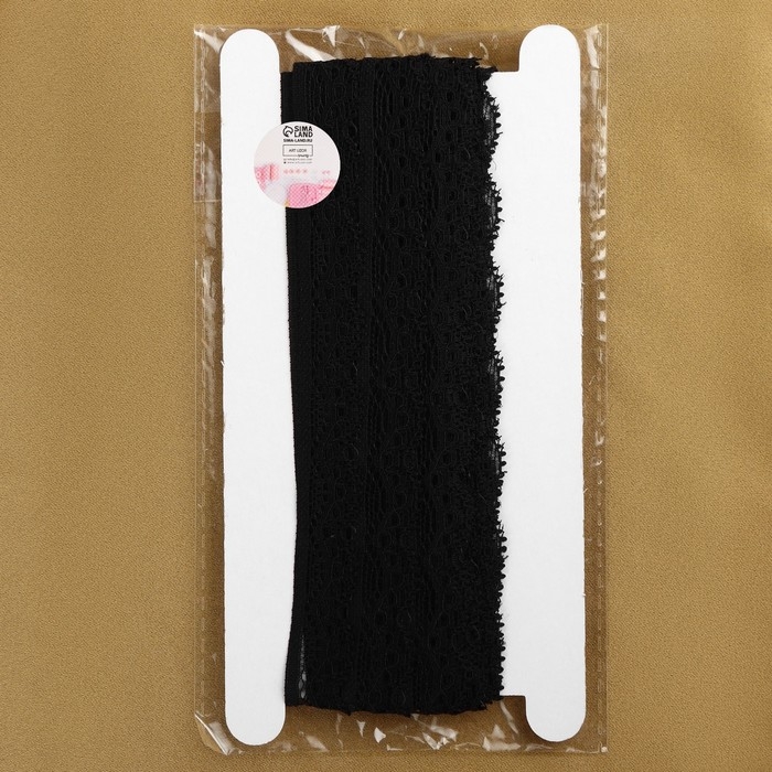 Кружево эластичное, 17 мм &times; 10 &plusmn; 1 м, цвет чёрный