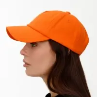 Бейсболка Shade Up, оранжевая Бейсболка Shade Up, оранжевая