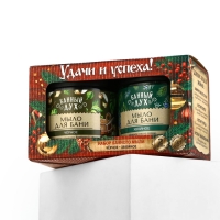 Подарочный набор БАННЫЙ ДУХ &laquo;Удачи и успеха&raquo;, густое мыло для бани, 2х450 мл, Новый Год