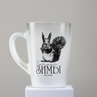 Кружка новогодняя стеклянная с градиентом &laquo;Белочка!&raquo;, 300 мл