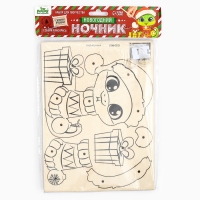 Набор для творчества &laquo;Новогодний ночник. Змея&raquo;