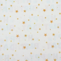 Бумага упаковочная, глянцевая "Happy Birthday", 70 х 100 см,1 лист Бумага упаковочная, глянцевая "Happy Birthday", 70 х 100 см,1 лист