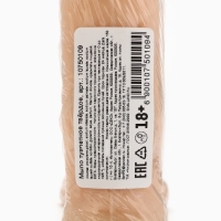 Мыло в виде мужского достоинства, 150 гр, телесный, аромат ваниль Мыло в виде мужского достоинства, 150 гр, телесный, аромат ваниль